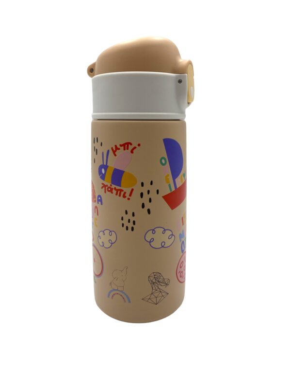 Happy Life- Kids Thermos 480ml - Image 3